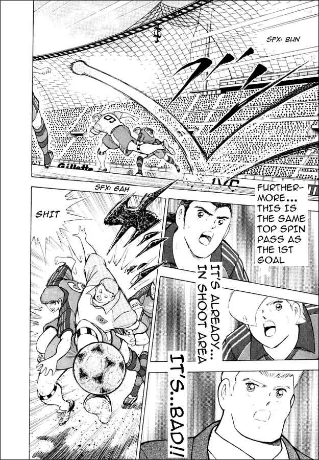 Page 12 Chapter 52 Captain Tsubasa: Road to 2002
