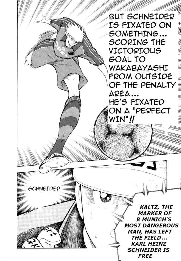 Page 4 Chapter 52 Captain Tsubasa: Road to 2002