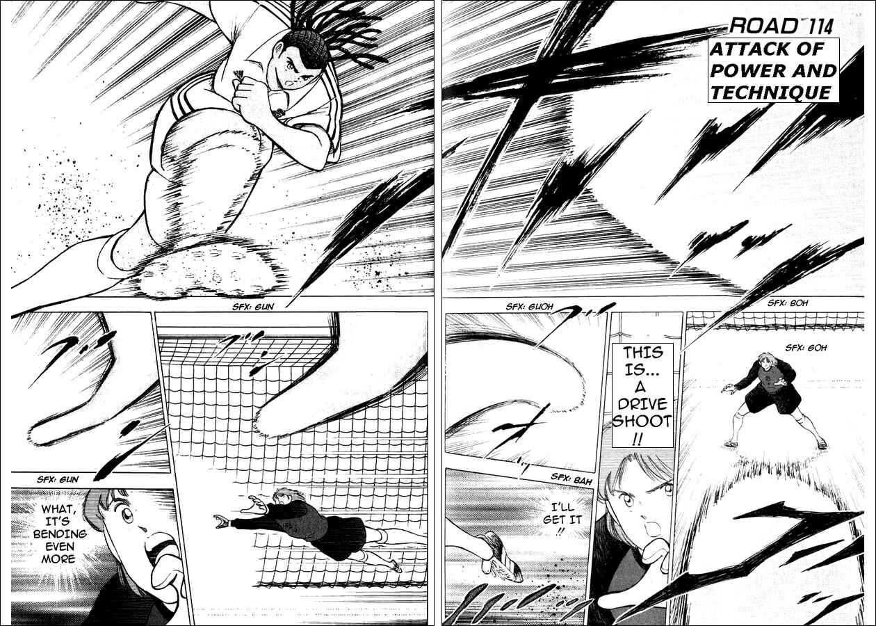 Page 1 Chapter 114 Captain Tsubasa: Road to 2002