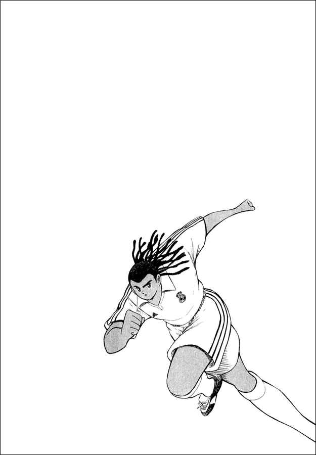 Page 11 Chapter 114 Captain Tsubasa: Road to 2002