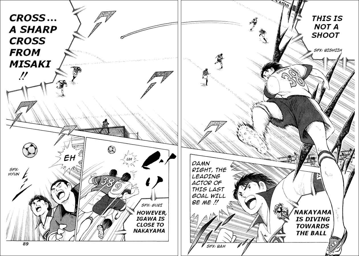 Page 4 Chapter 63 Captain Tsubasa: Road to 2002