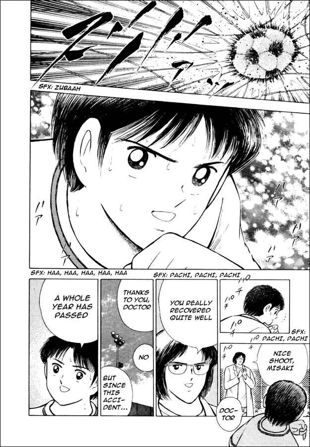 Page 3 Chapter 16 Captain Tsubasa: Road to 2002