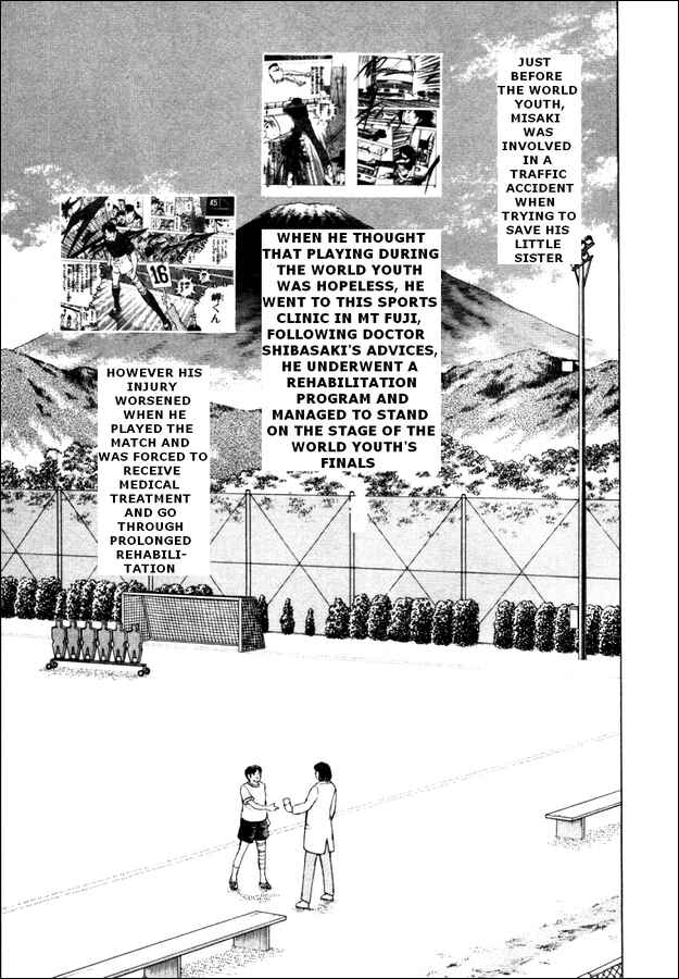 Page 4 Chapter 16 Captain Tsubasa: Road to 2002