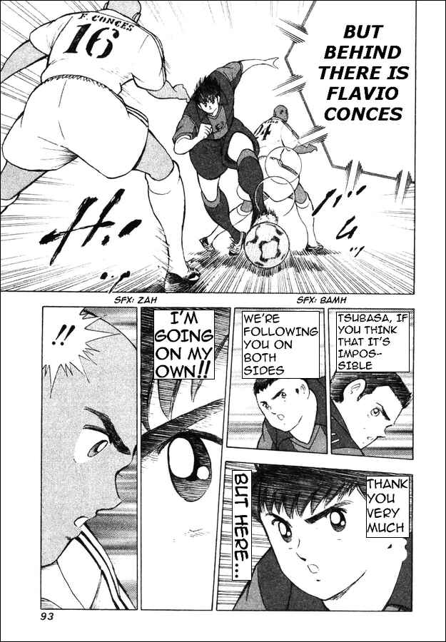 Page 5 Chapter 113 Captain Tsubasa: Road to 2002