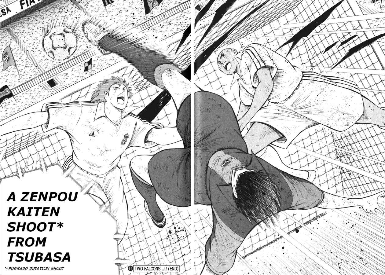 Page 12 Chapter 139 Captain Tsubasa: Road to 2002