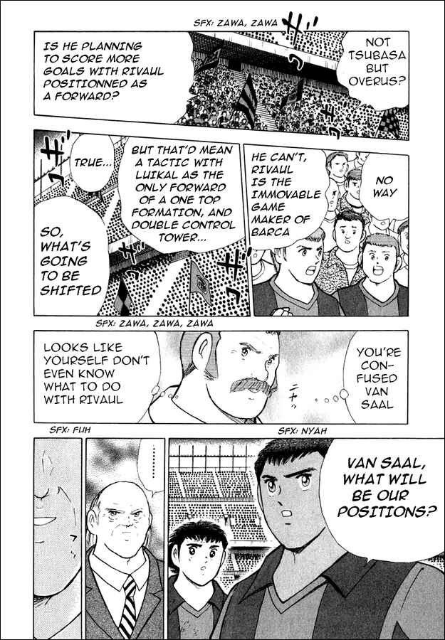 Page 13 Chapter 117 Captain Tsubasa: Road to 2002