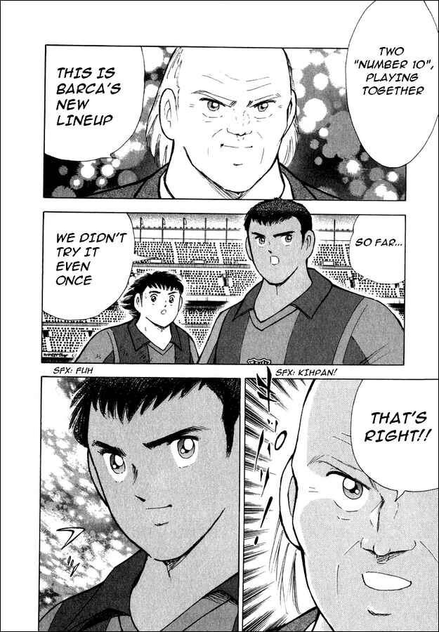 Page 15 Chapter 117 Captain Tsubasa: Road to 2002