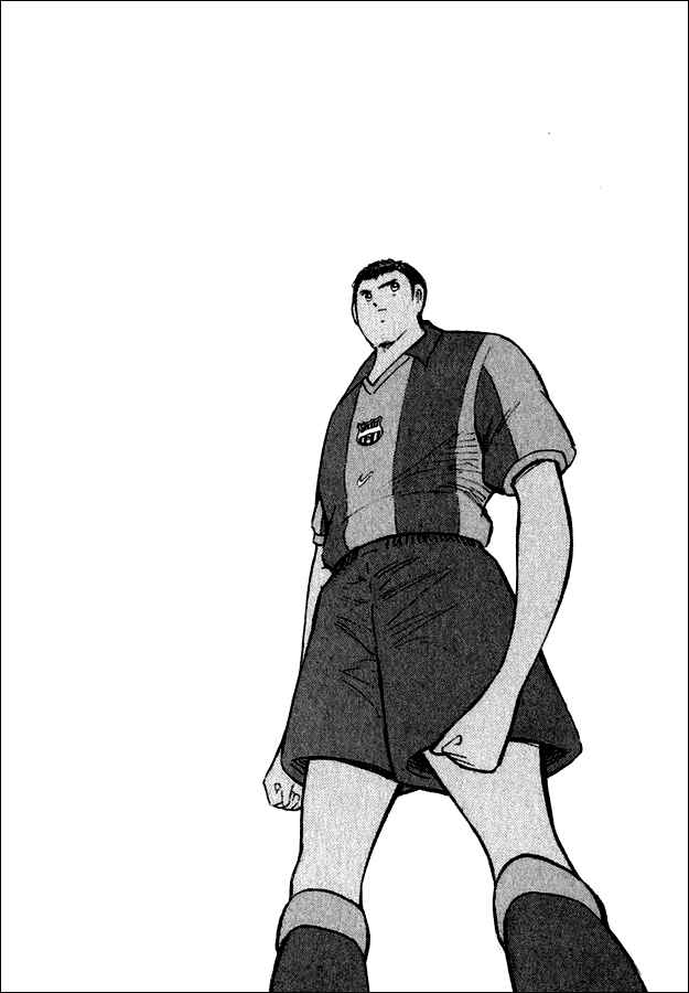 Page 18 Chapter 117 Captain Tsubasa: Road to 2002