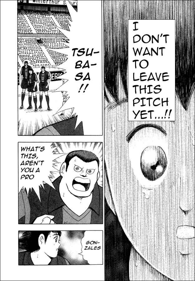 Page 5 Chapter 117 Captain Tsubasa: Road to 2002