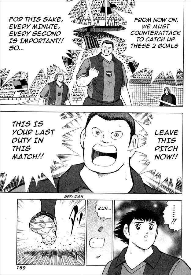 Page 6 Chapter 117 Captain Tsubasa: Road to 2002
