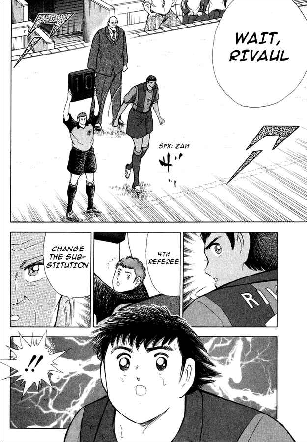 Page 9 Chapter 117 Captain Tsubasa: Road to 2002