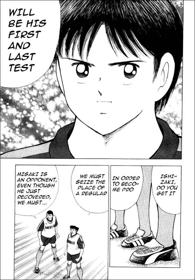 Page 10 Chapter 44 Captain Tsubasa: Road to 2002