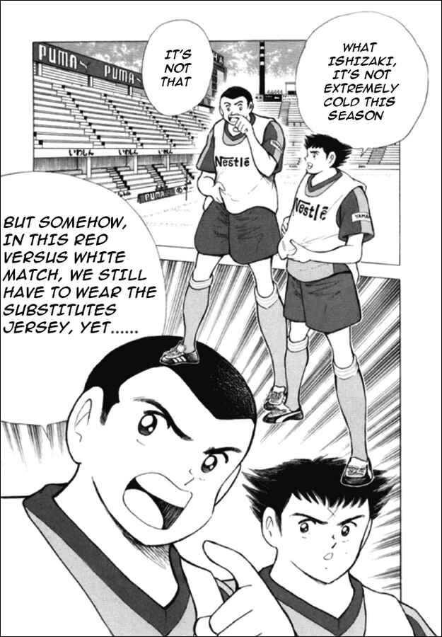 Page 7 Chapter 44 Captain Tsubasa: Road to 2002