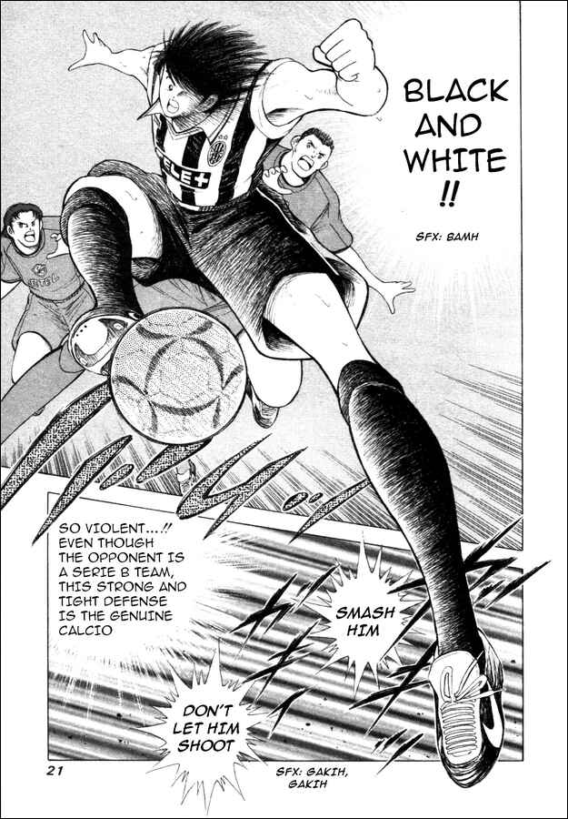 Page 14 Chapter 19 Captain Tsubasa: Road to 2002