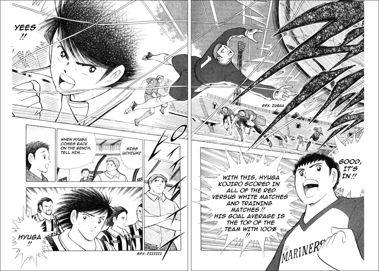 Page 16 Chapter 19 Captain Tsubasa: Road to 2002