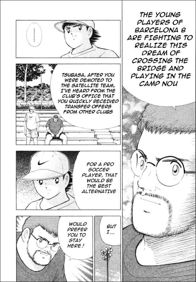 Page 6 Chapter 19 Captain Tsubasa: Road to 2002