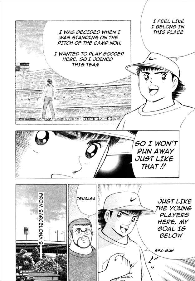 Page 8 Chapter 19 Captain Tsubasa: Road to 2002