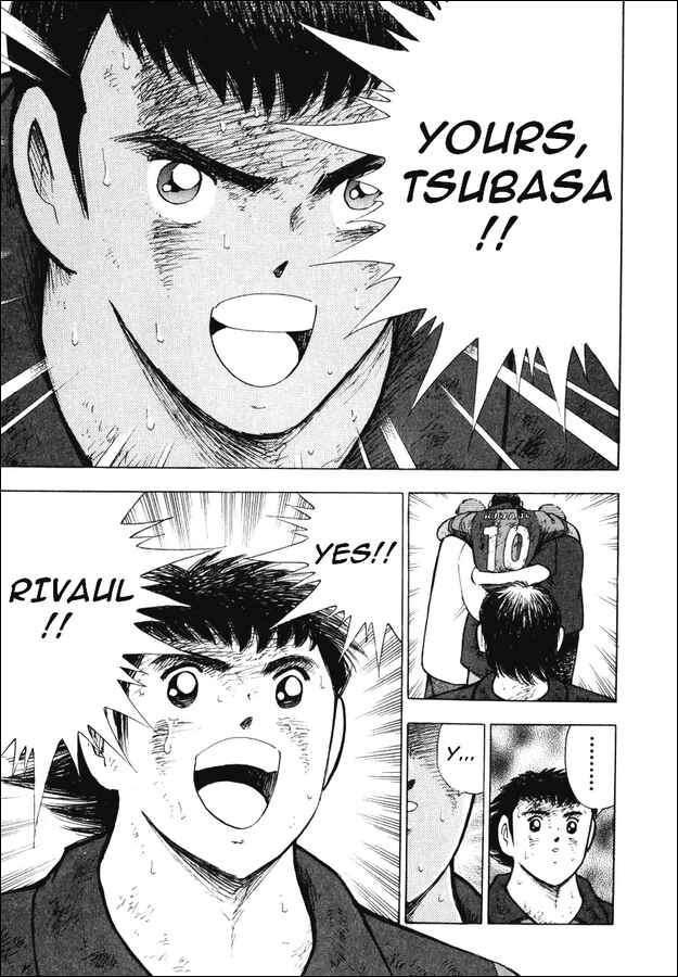Page 15 Chapter 142 Captain Tsubasa: Road to 2002