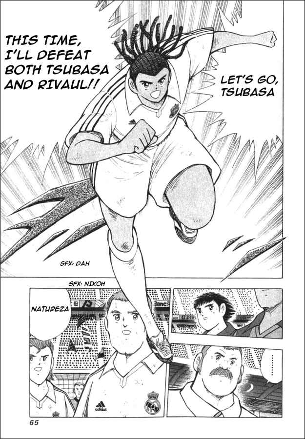 Page 13 Chapter 121 Captain Tsubasa: Road to 2002