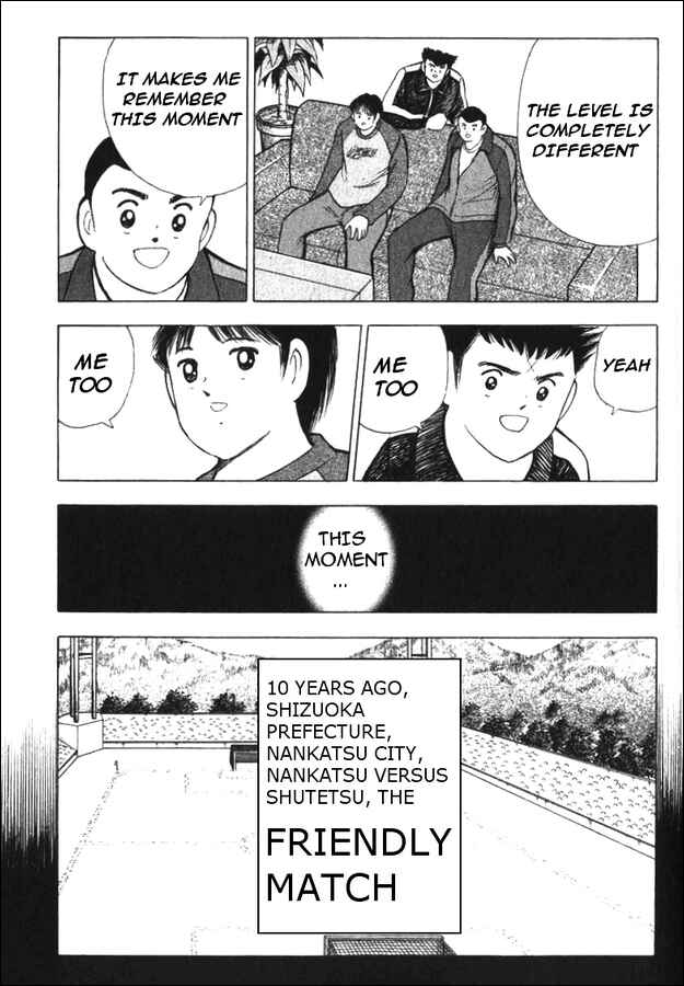 Page 5 Chapter 121 Captain Tsubasa: Road to 2002