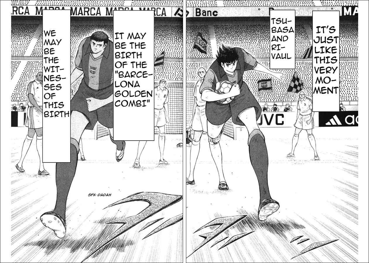 Page 8 Chapter 121 Captain Tsubasa: Road to 2002