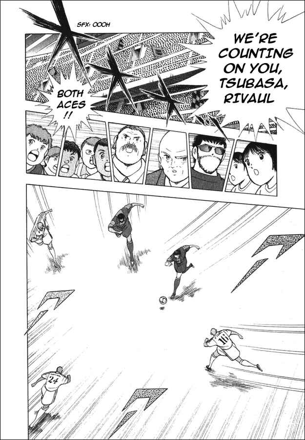 Page 3 Chapter 120 Captain Tsubasa: Road to 2002