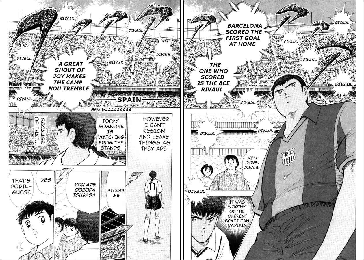 Page 10 Chapter 40 Captain Tsubasa: Road to 2002