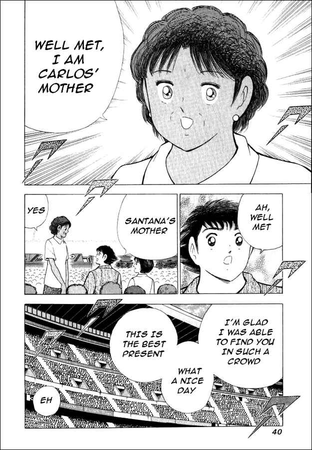 Page 11 Chapter 40 Captain Tsubasa: Road to 2002