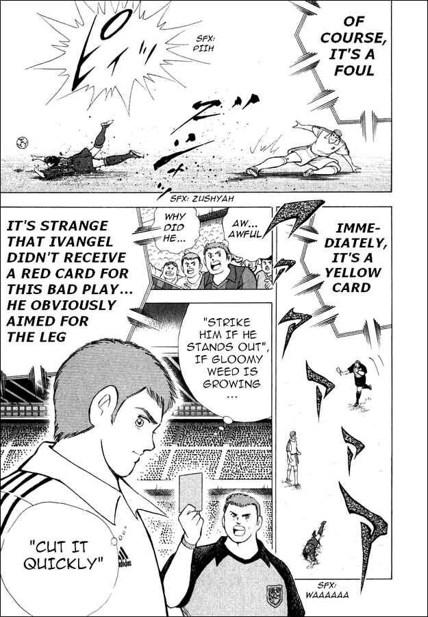 Page 7 Chapter 91 Captain Tsubasa: Road to 2002