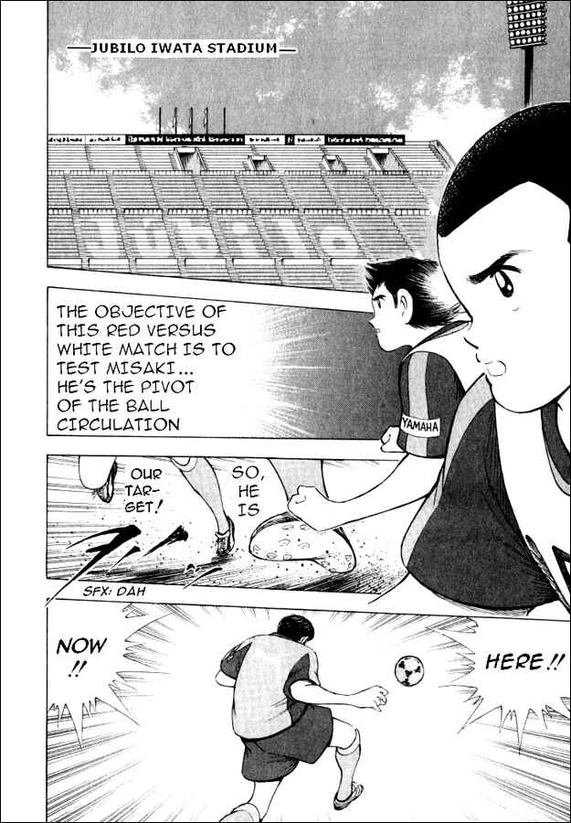 Page 14 Chapter 45 Captain Tsubasa: Road to 2002