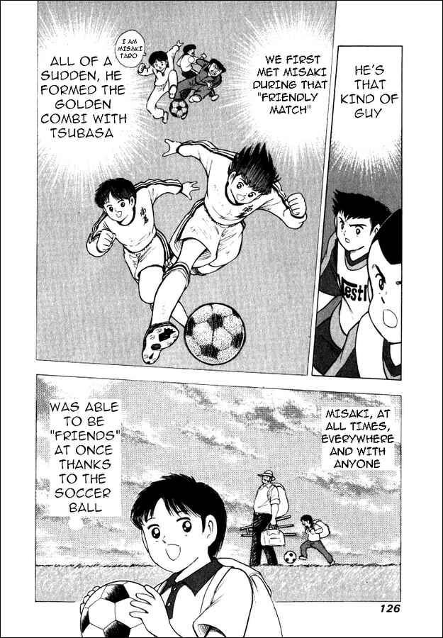 Page 3 Chapter 45 Captain Tsubasa: Road to 2002