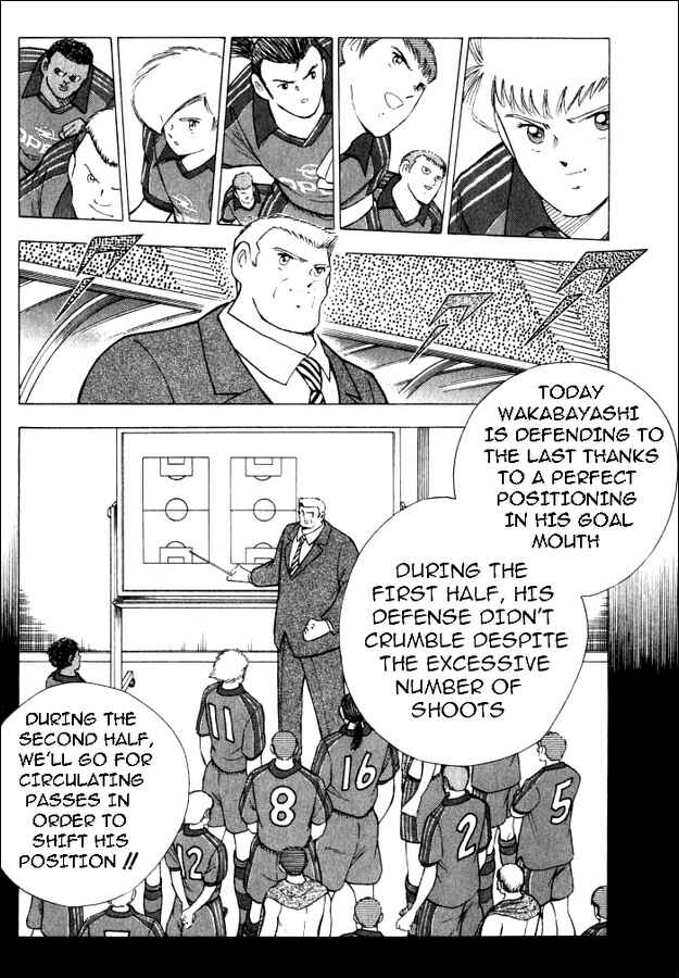 Page 6 Chapter 45 Captain Tsubasa: Road to 2002