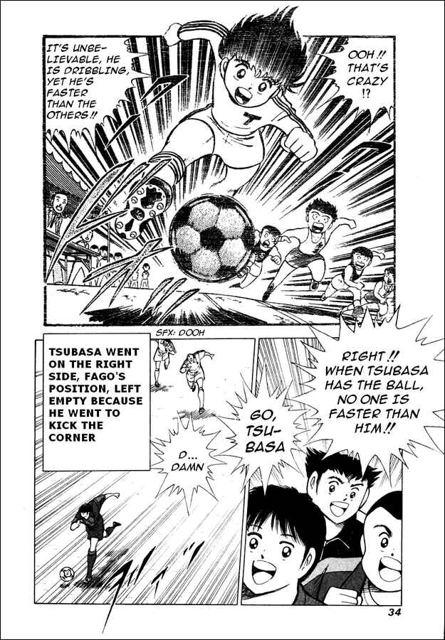 Page 5 Chapter 90 Captain Tsubasa: Road to 2002