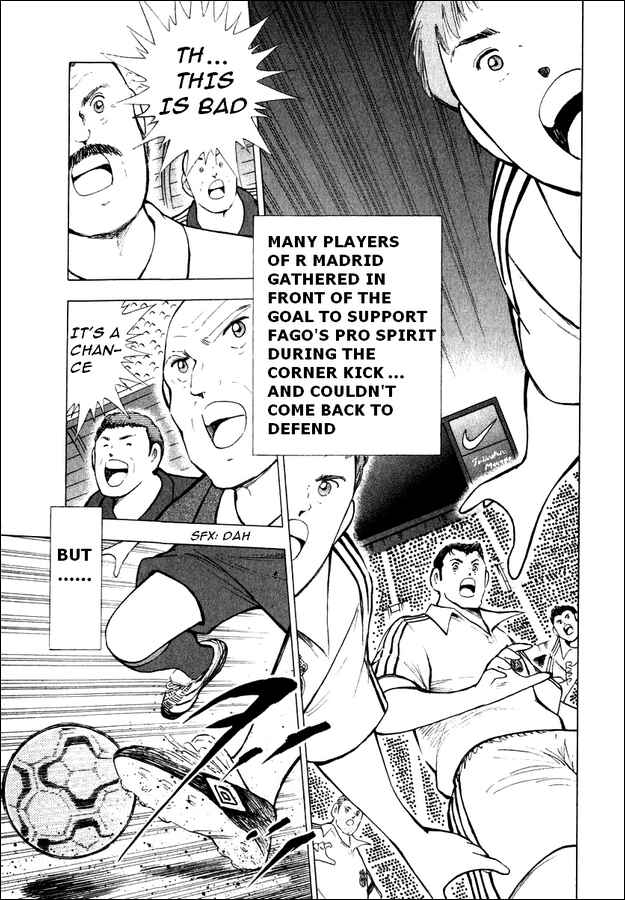Page 6 Chapter 90 Captain Tsubasa: Road to 2002