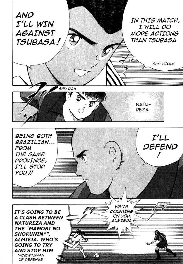 Page 10 Chapter 93 Captain Tsubasa: Road to 2002