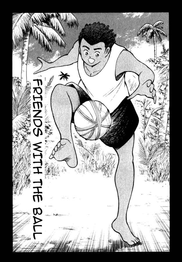 Page 14 Chapter 93 Captain Tsubasa: Road to 2002
