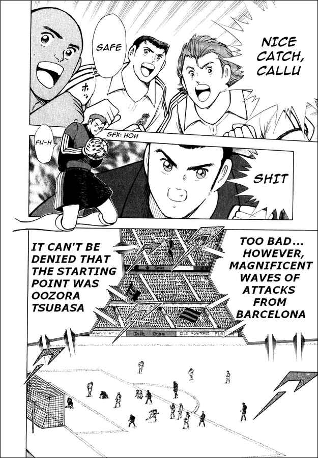 Page 4 Chapter 93 Captain Tsubasa: Road to 2002