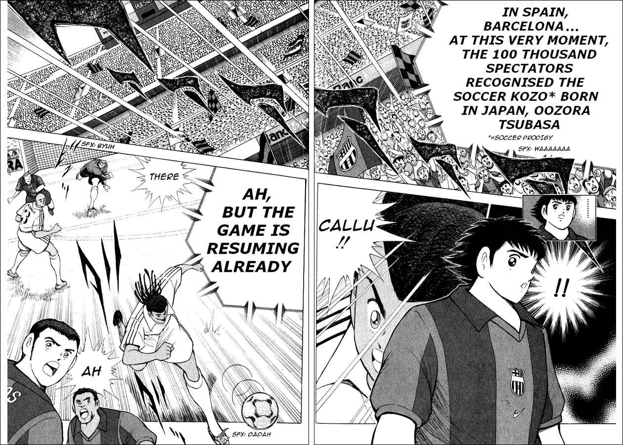 Page 7 Chapter 93 Captain Tsubasa: Road to 2002