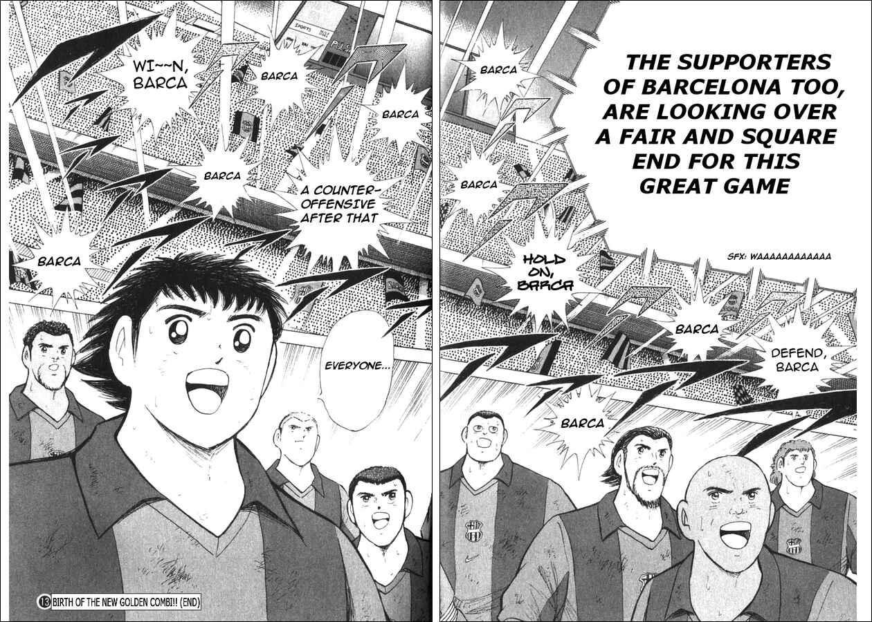 Page 13 Chapter 128 Captain Tsubasa: Road to 2002