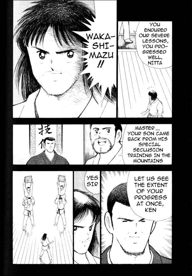 Page 8 Chapter 58 Captain Tsubasa: Road to 2002