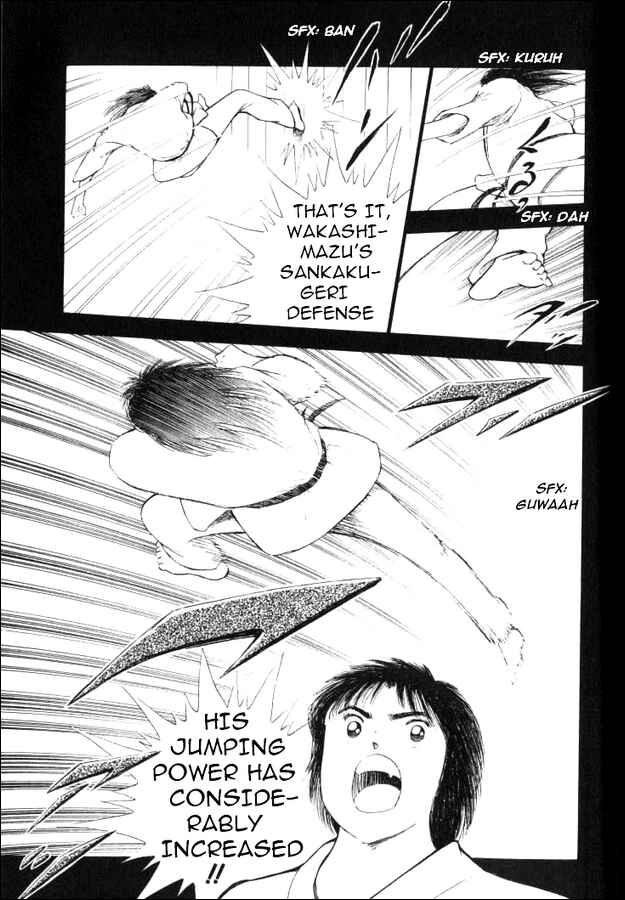Page 9 Chapter 58 Captain Tsubasa: Road to 2002