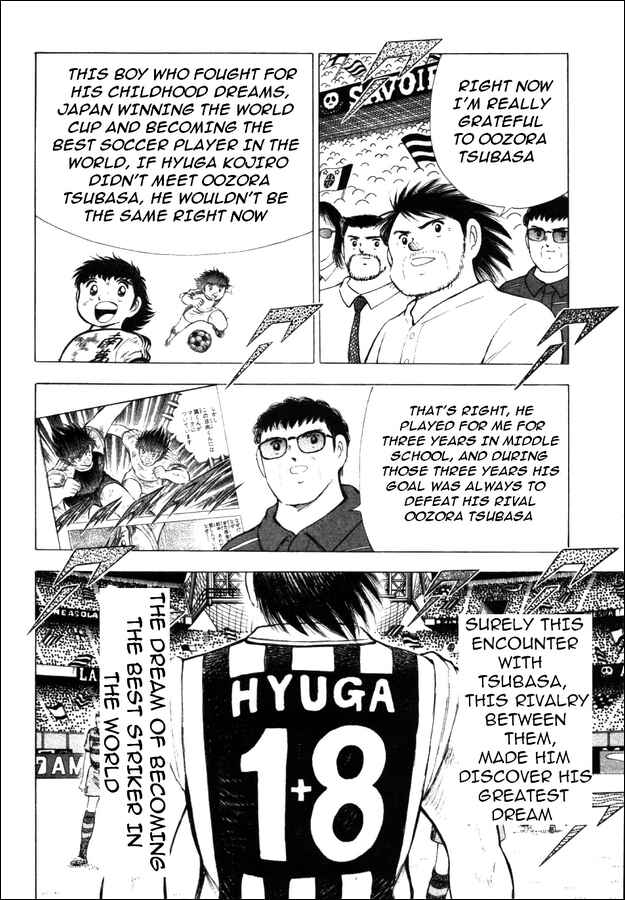 Page 6 Chapter 21 Captain Tsubasa: Road to 2002