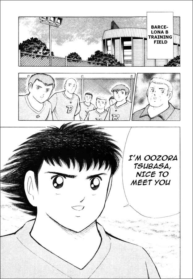 Page 7 Chapter 21 Captain Tsubasa: Road to 2002