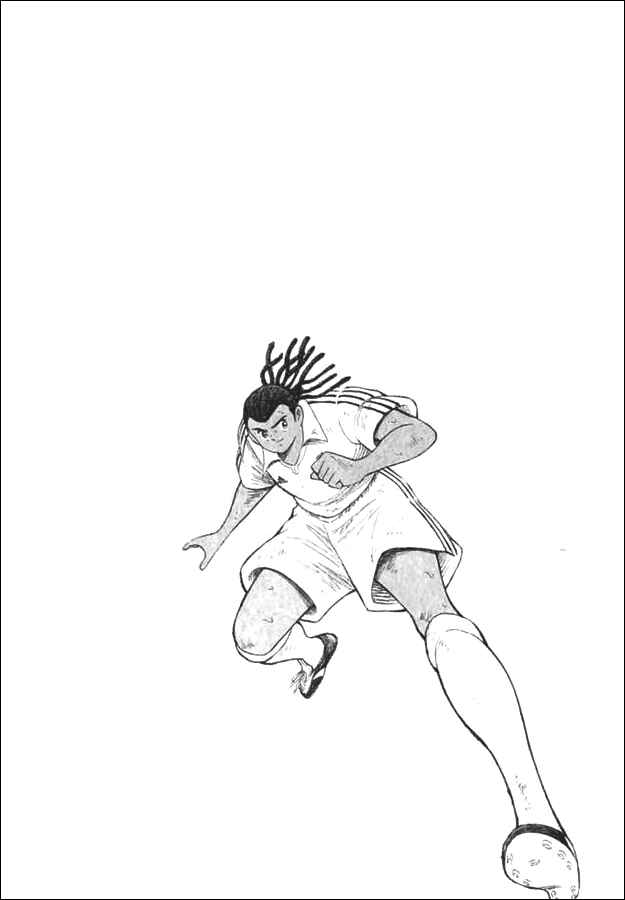 Page 16 Chapter 127 Captain Tsubasa: Road to 2002