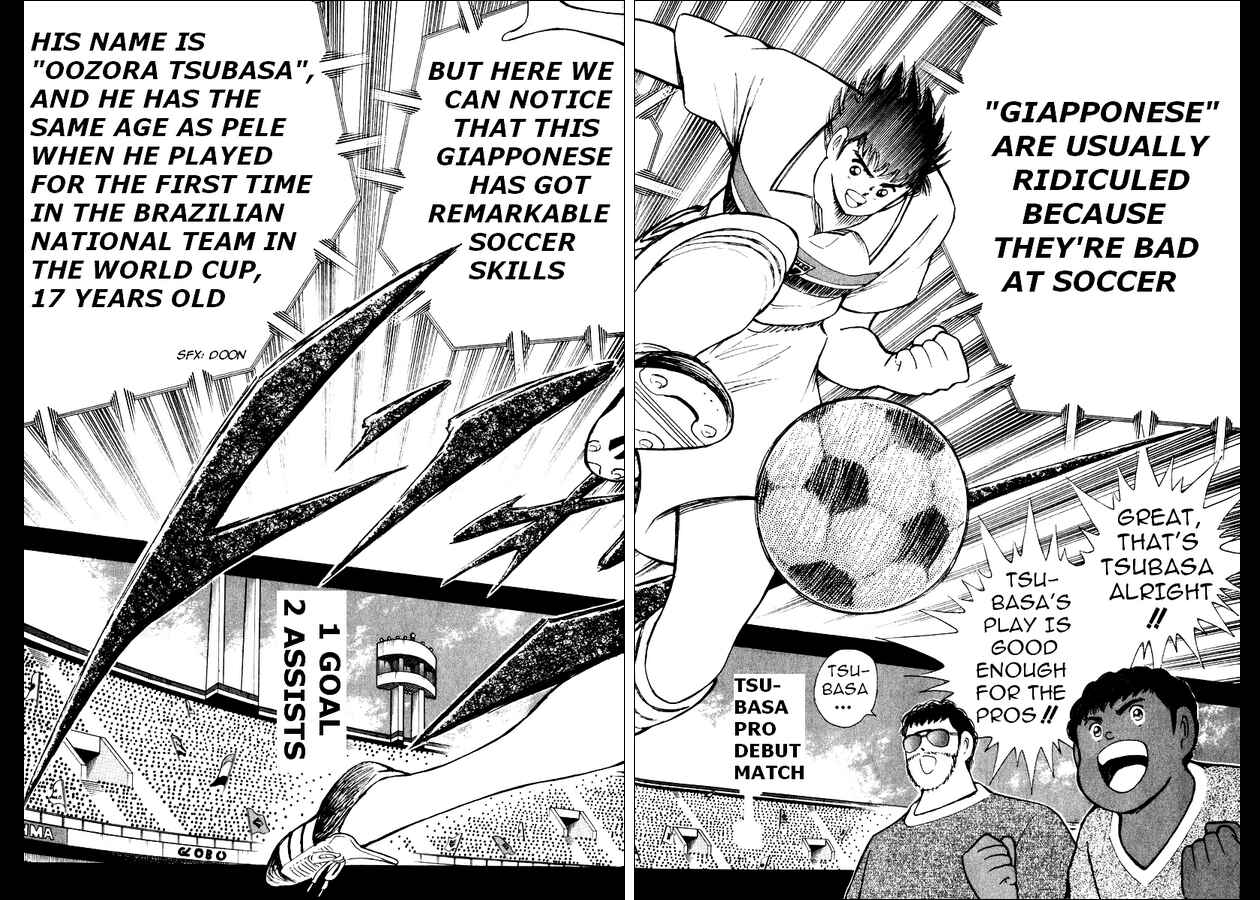 Page 12 Chapter 83 Captain Tsubasa: Road to 2002