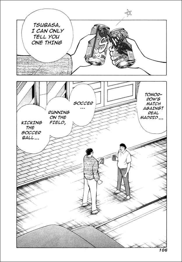 Page 15 Chapter 83 Captain Tsubasa: Road to 2002
