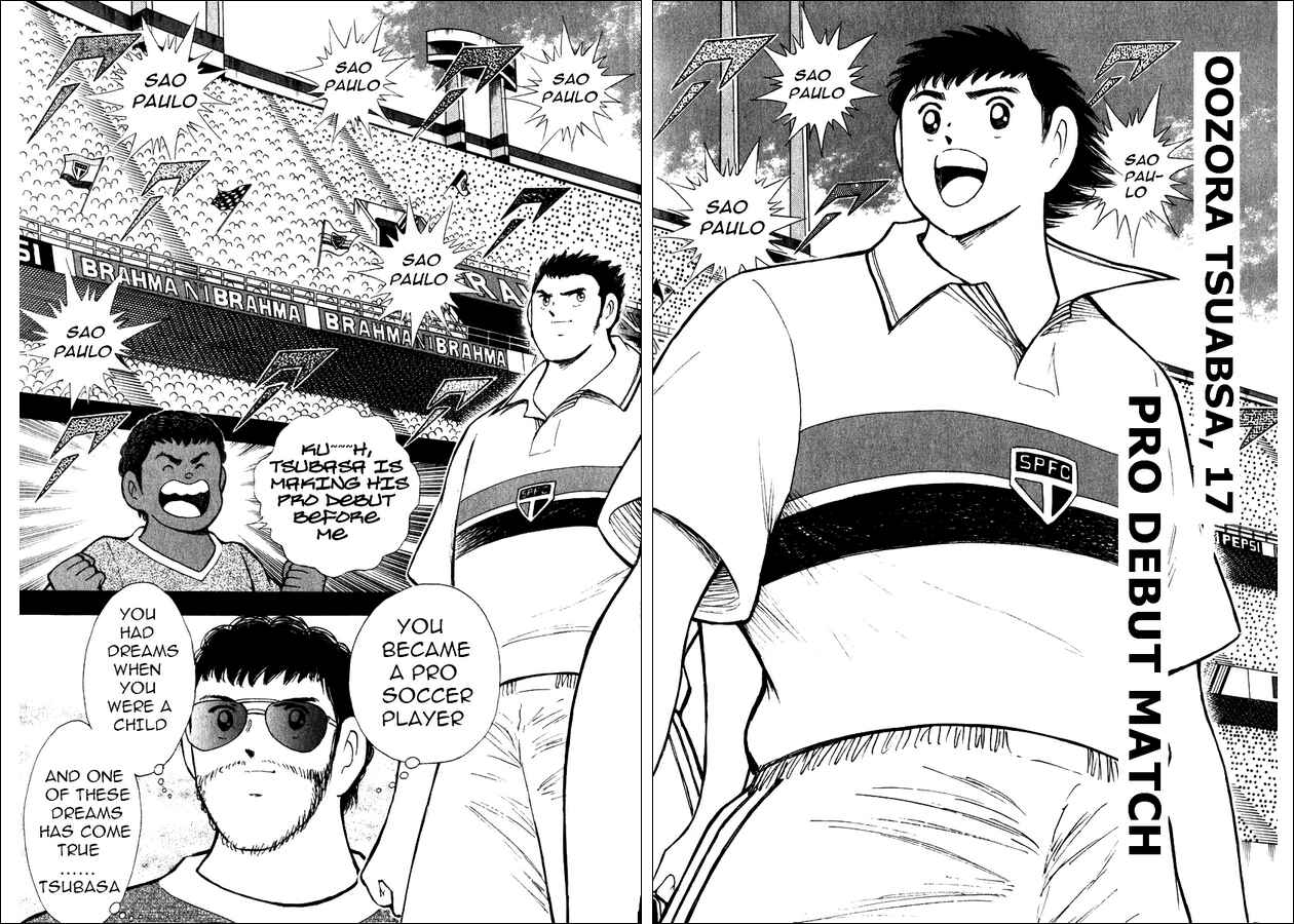 Page 4 Chapter 83 Captain Tsubasa: Road to 2002