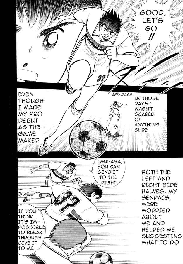 Page 6 Chapter 83 Captain Tsubasa: Road to 2002