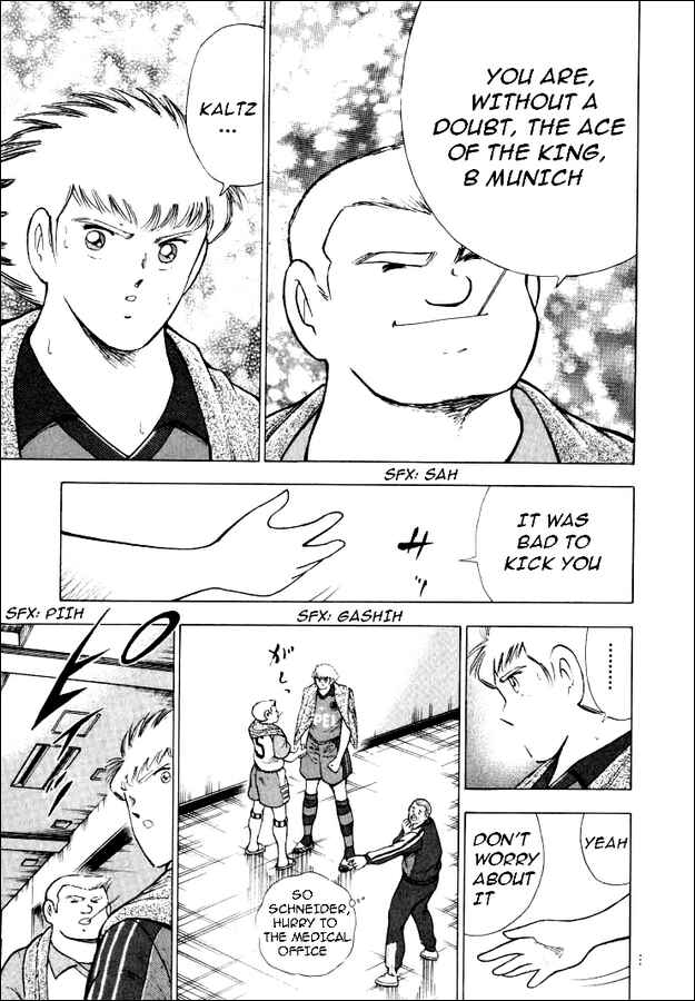 Page 13 Chapter 55 Captain Tsubasa: Road to 2002