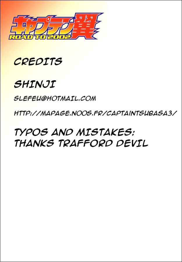 Page 17 Chapter 55 Captain Tsubasa: Road to 2002